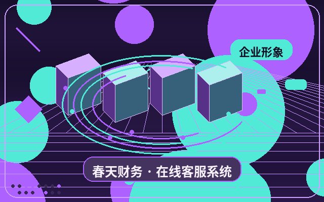 How Businesses Can Reduce Lead Loss with Customer Service Tools配图