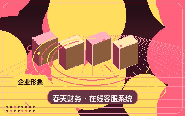 How Customer Service SaaS Reduces Response Time: Key Strategies to Boost Customer Satisfaction配图