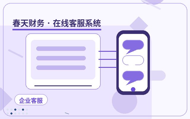 Quels types d'entreprises bénéficient d'un chatbot IA nocturne pour sites de conseil ?配图