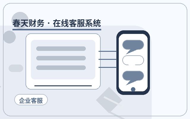 Comment le service de conversion des consultations pour sites web marketing peut-il être associé à l'accueil par IA ?配图