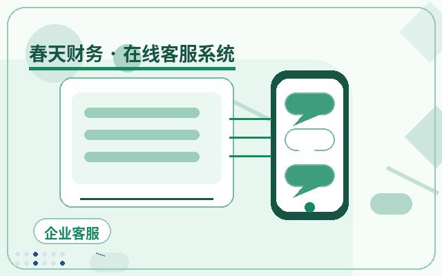Por qué la página de entrada de consultas es adecuada para configurar la revisión de registros de consultas配图