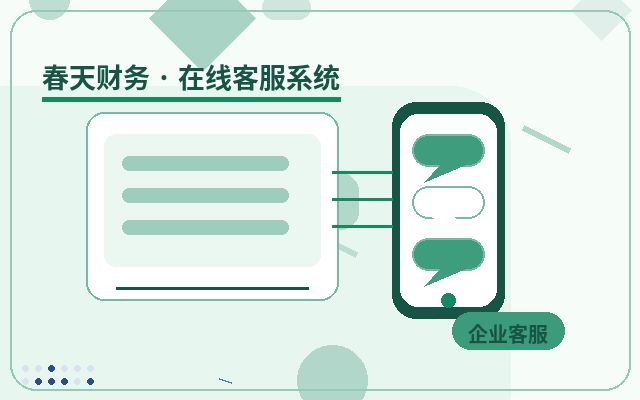 프로모션 랜딩 페이지에 공식 웹사이트 상담이 필요한 이유配图