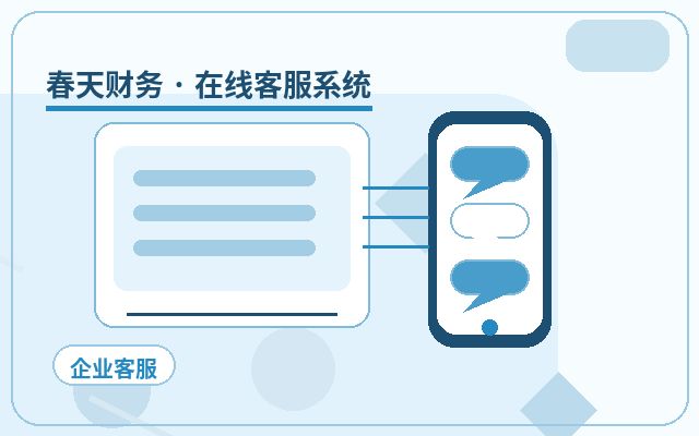 프로모션 랜딩 페이지에 공식 웹사이트 상담이 필요한 이유配图