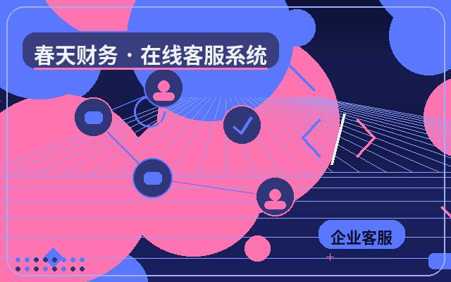 마케팅 사이트 고객 서비스 아바타 설정: 출시 전 점검 사항配图