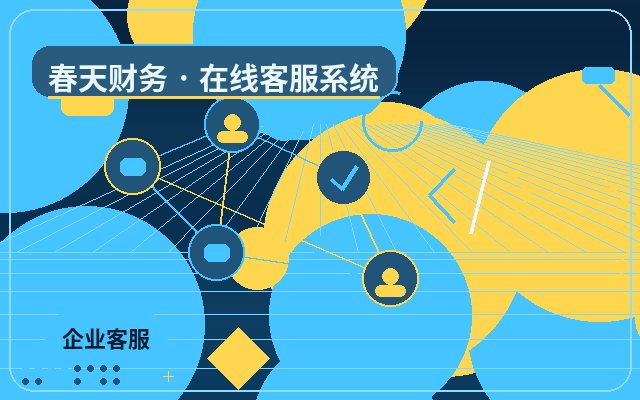 Cómo controlar los costos de subcontratación en la evaluación de intenciones de clientes para sitios web de empresas de servicios配图