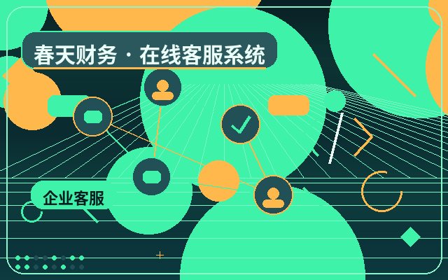 Cómo controlar los costos de subcontratación en la evaluación de intenciones de clientes para sitios web de empresas de servicios配图