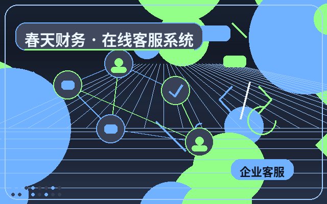 Cómo controlar los costos de subcontratación en la evaluación de intenciones de clientes para sitios web de empresas de servicios配图
