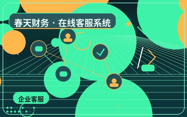 マーケティングサイトのカスタマーサポートアバター設定：公開前に確認すべきポイント配图