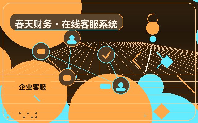 マーケティングサイトのカスタマーサポートアバター設定：公開前に確認すべきポイント配图