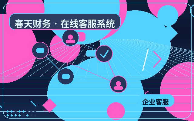 マーケティングサイトのカスタマーサポートアバター設定：公開前に確認すべきポイント配图