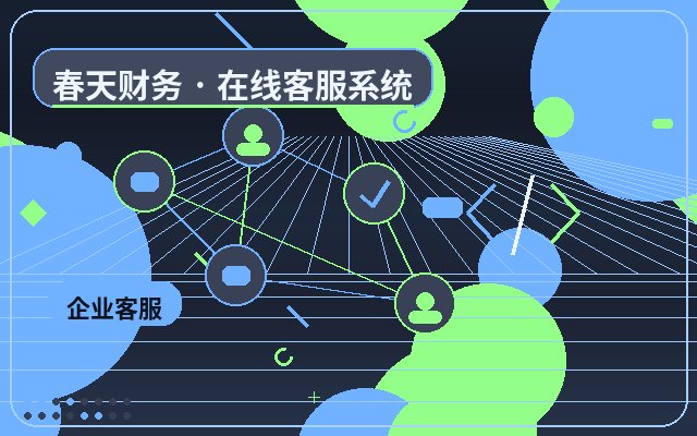 营销型网站获客成功提醒怎么本地部署