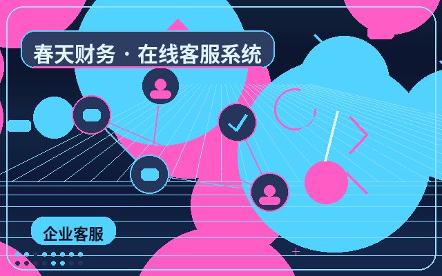 Как обрабатывать неэффективные обращения в托管ном обслуживании клиентов для маркетинговых сайтов