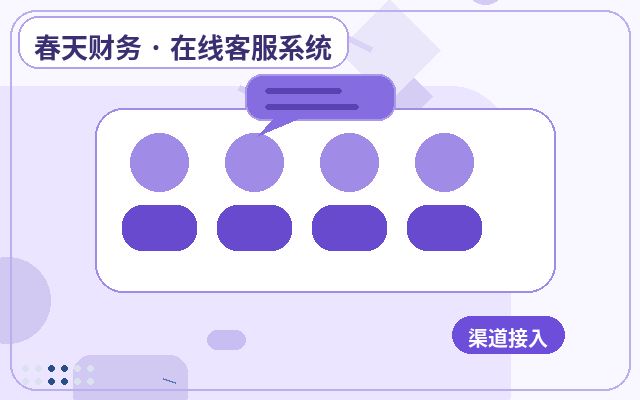 لماذا يُناسب الموقع الرسمي المستقل تفعيل تنبيهات العملاء المحتملة عبر WeChat配图