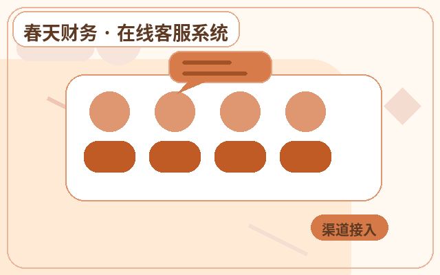 How to Deliver Long-Term Consulting Conversion Services for Marketing Websites配图