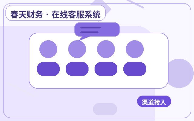 How to Deliver Long-Term Consulting Conversion Services for Marketing Websites配图