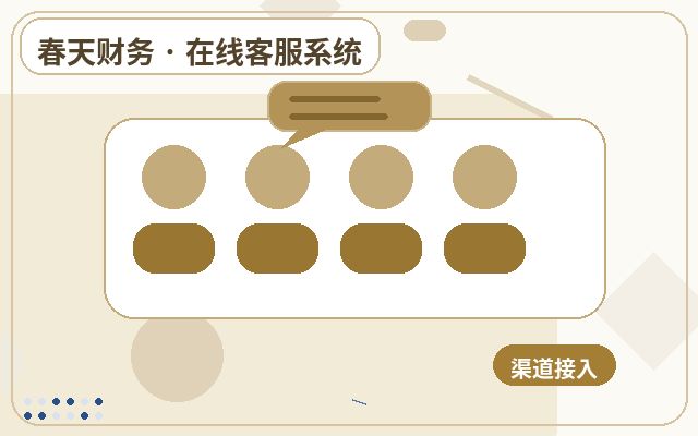 How to Deliver Long-Term Consulting Conversion Services for Marketing Websites配图