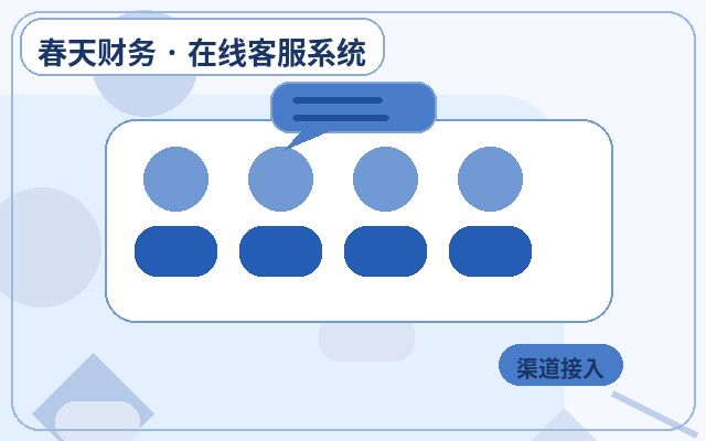 Cómo manejar las consultas no válidas en el sitio web de una empresa de servicios配图