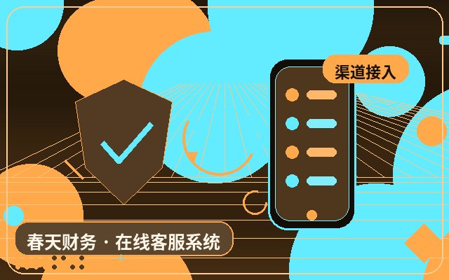 كيفية إطلاق حل خدمة العملاء عبر الإنترنت بتكلفة منخفضة؟ دليل عملي للشركات الصغيرة والمتوسطة