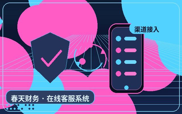 Why Your Website Needs an Automated Receptionist: The Impact of First Response Time on Conversion Rates配图