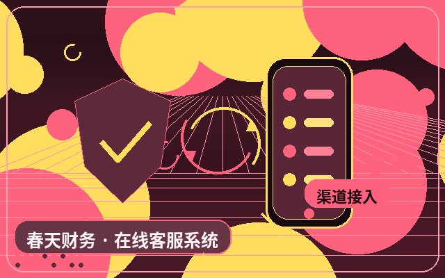 Why Your Website Needs an Automated Receptionist: The Impact of First Response Time on Conversion Rates配图