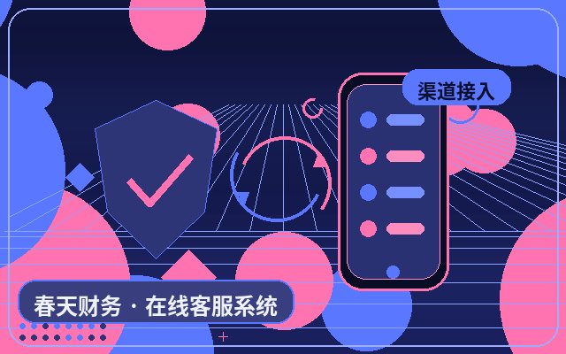 야간 AI 고객센터가 공식 웹사이트 전환율을 높이는 방법配图