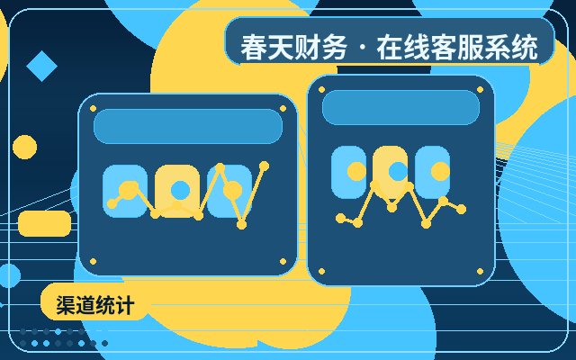 Pourquoi un site de marque devrait envisager une externalisation du service client配图