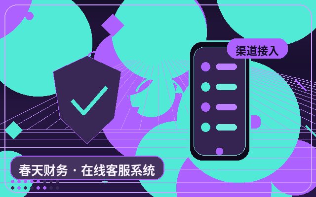 Pourquoi un site de marque devrait envisager une externalisation du service client配图