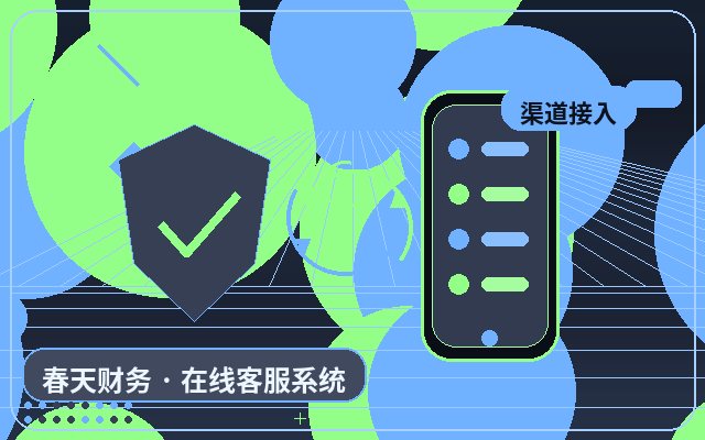 Pourquoi un site de marque devrait envisager une externalisation du service client配图