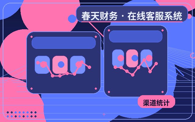 Welche Kennzahlen sollten Unternehmen bei der Zusammenarbeit mit Kundenservice-Mitarbeitern auf der Unternehmenswebsite beachten?配图