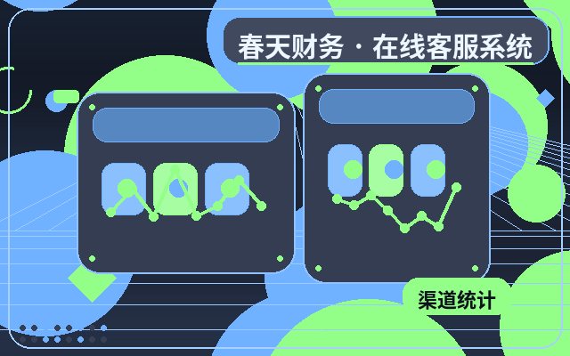 Как использовать ИИ при тестировании системы поддержки клиентов на маркетинговом сайте配图