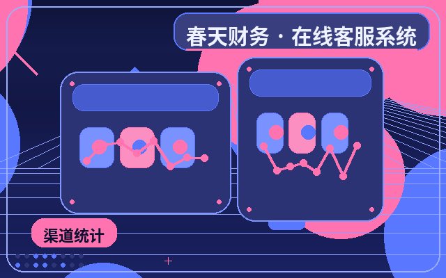 企業官網服務型企業客服怎麼考核服務效果配图