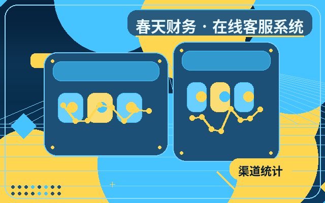 أسئلة يجب طرحها قبل التعاون لتقييم نية العميل في مشاريع مواقع جذب العملاء配图