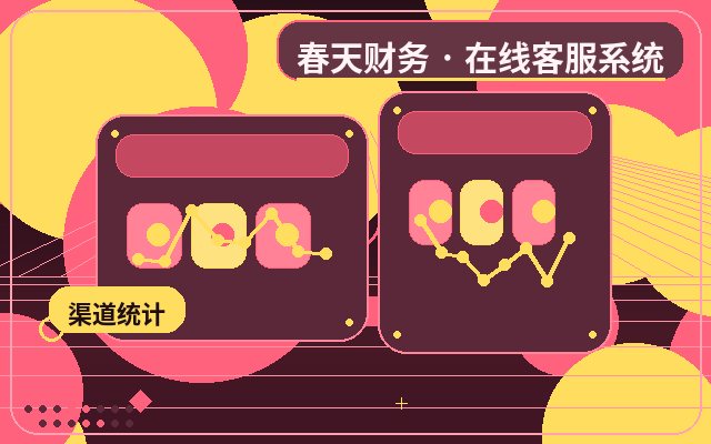 Differences Between Automated Replies and Phone Support on Company Websites配图