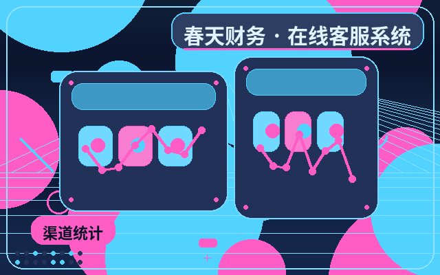 Differences Between Automated Replies and Phone Support on Company Websites配图