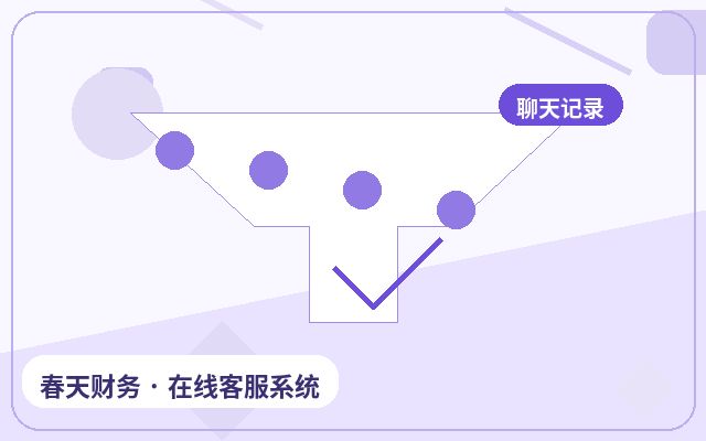 How Website Chat Tools Combine AI and Human Support: Key Metrics to Track After Deployment配图