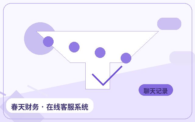 Comment l'externalisation du service client pour sites marketing peut améliorer la conversion du site Web配图