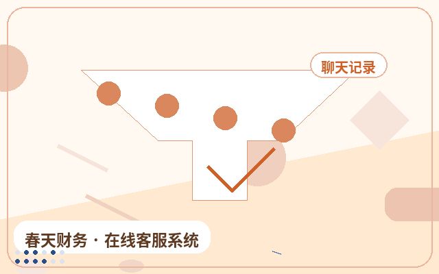 Common Mistakes in Enterprise Website Inquiry Handling配图
