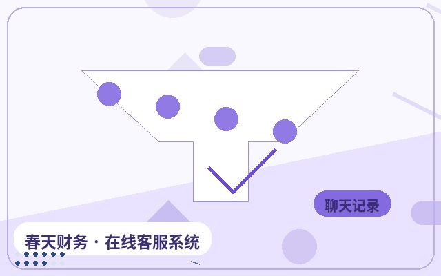 Common Mistakes in Enterprise Website Inquiry Handling配图