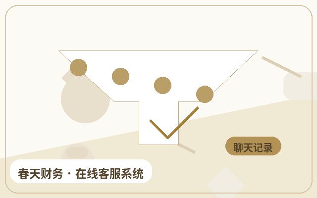 网站咨询系统如何提升客服接待效率与留资转化率?配图
