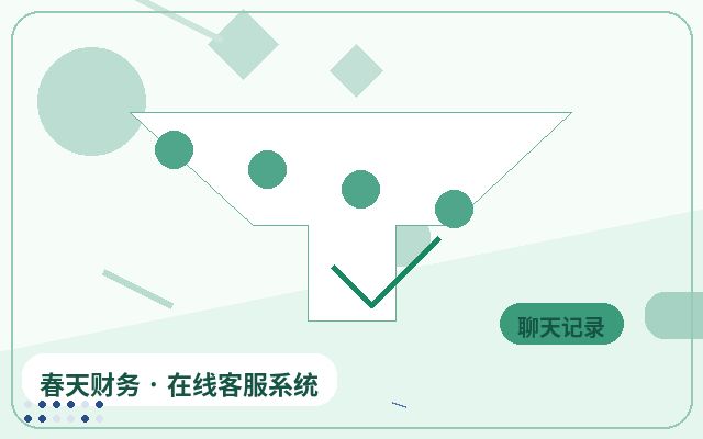 Как улучшить качество обслуживания клиентов на корпоративном сайте при консультировании配图