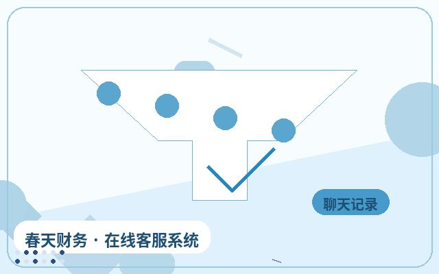 官网为什么要接入访客转化系统?中小企业提升咨询效率的关键配图