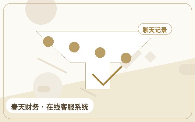 官网为什么要接入访客转化系统?中小企业提升咨询效率的关键配图