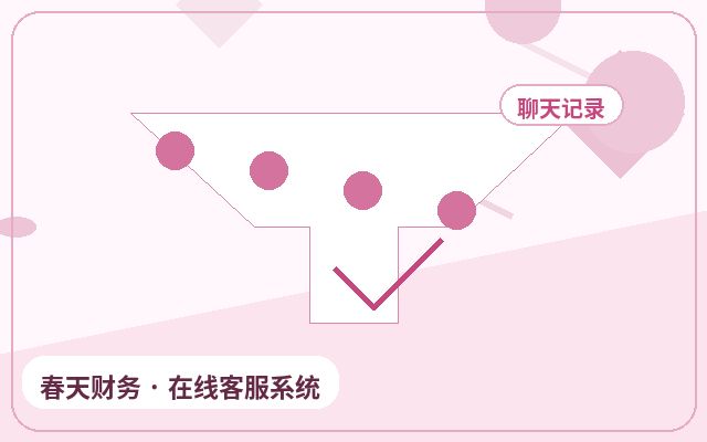 中小企業公式サイトのリード登録、出所を確認する方法配图