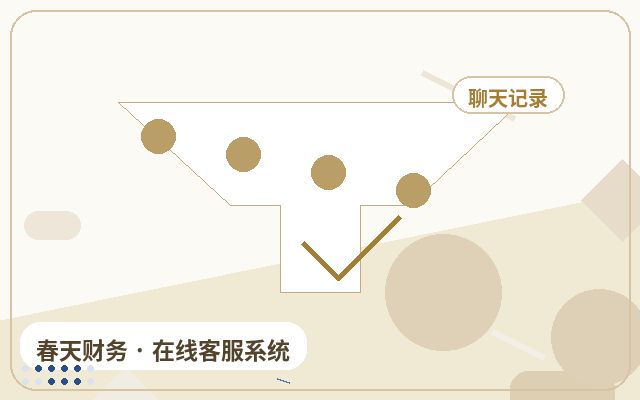 Cómo mejorar la captación de datos de clientes en el sitio web de una PYME配图