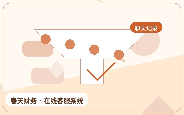 Cómo mejorar la captación de datos de clientes en el sitio web de una PYME配图
