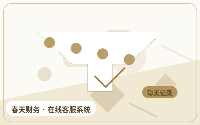 How Customer Service Coverage on Marketing Websites Reduces Customer Churn配图
