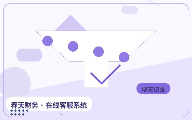 How Customer Service Coverage on Marketing Websites Reduces Customer Churn配图