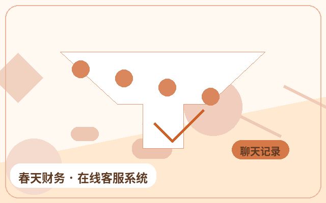 企业官网为什么适合配置营销站点客服外包配图