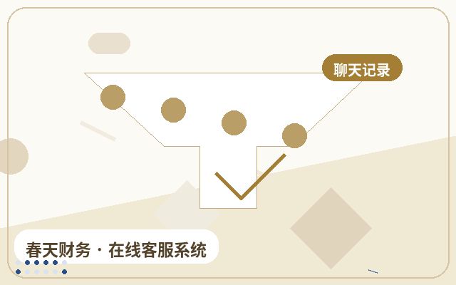 企业官网为什么适合配置营销站点客服外包配图