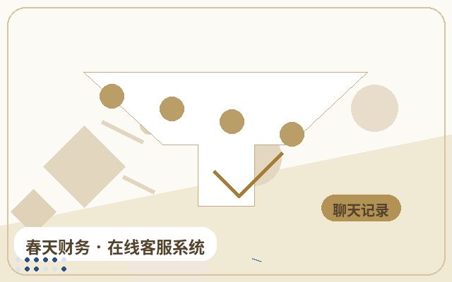 品牌官网跳出率居高不下，部署聊天系统能解决哪些实际问题？配图